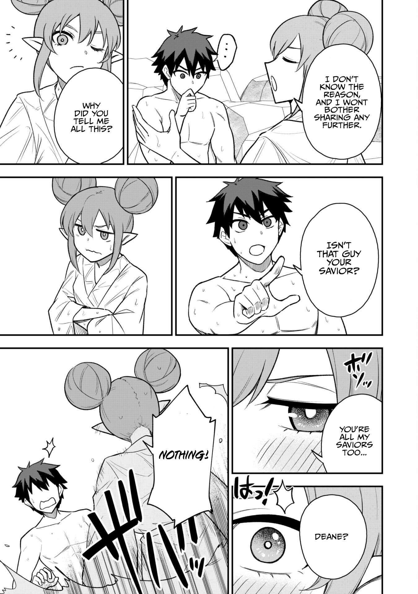 Page 17 of Chapter 16