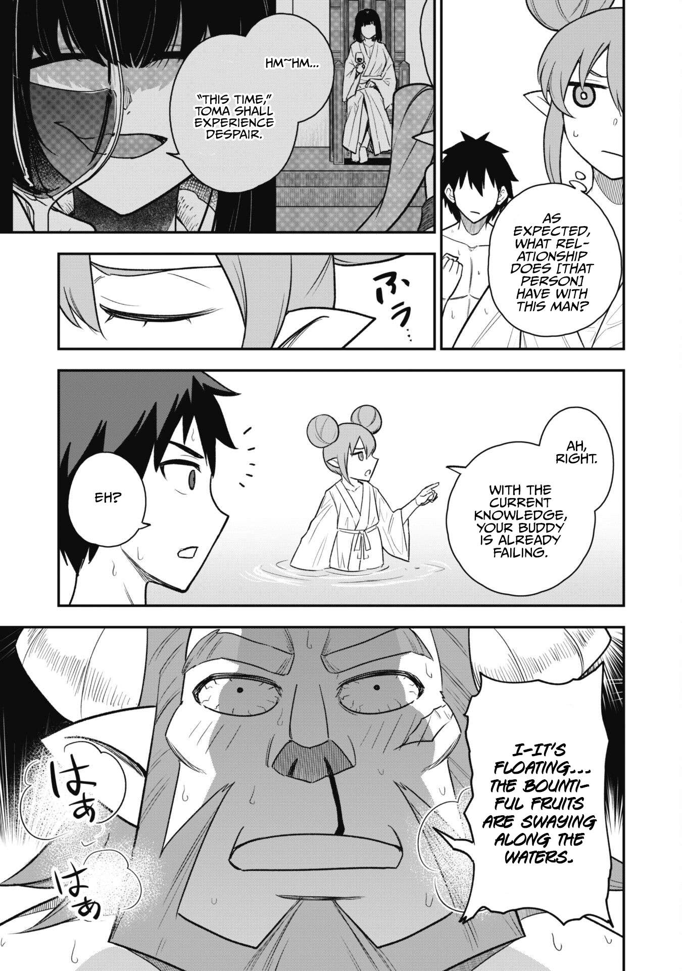 Page 19 of Chapter 16