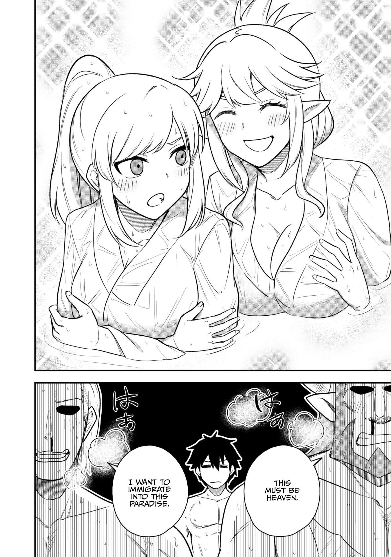 Page 20 of Chapter 16