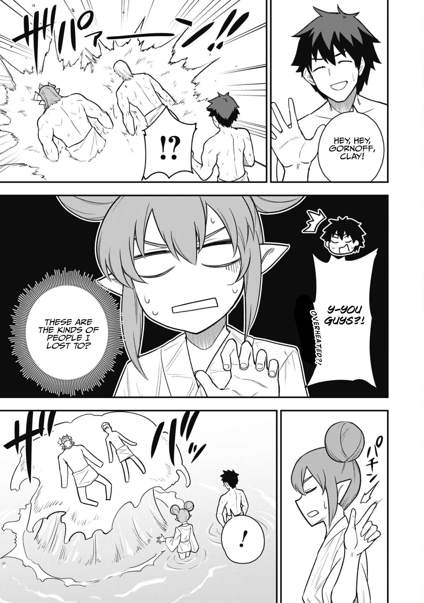 Page 21 of Chapter 16