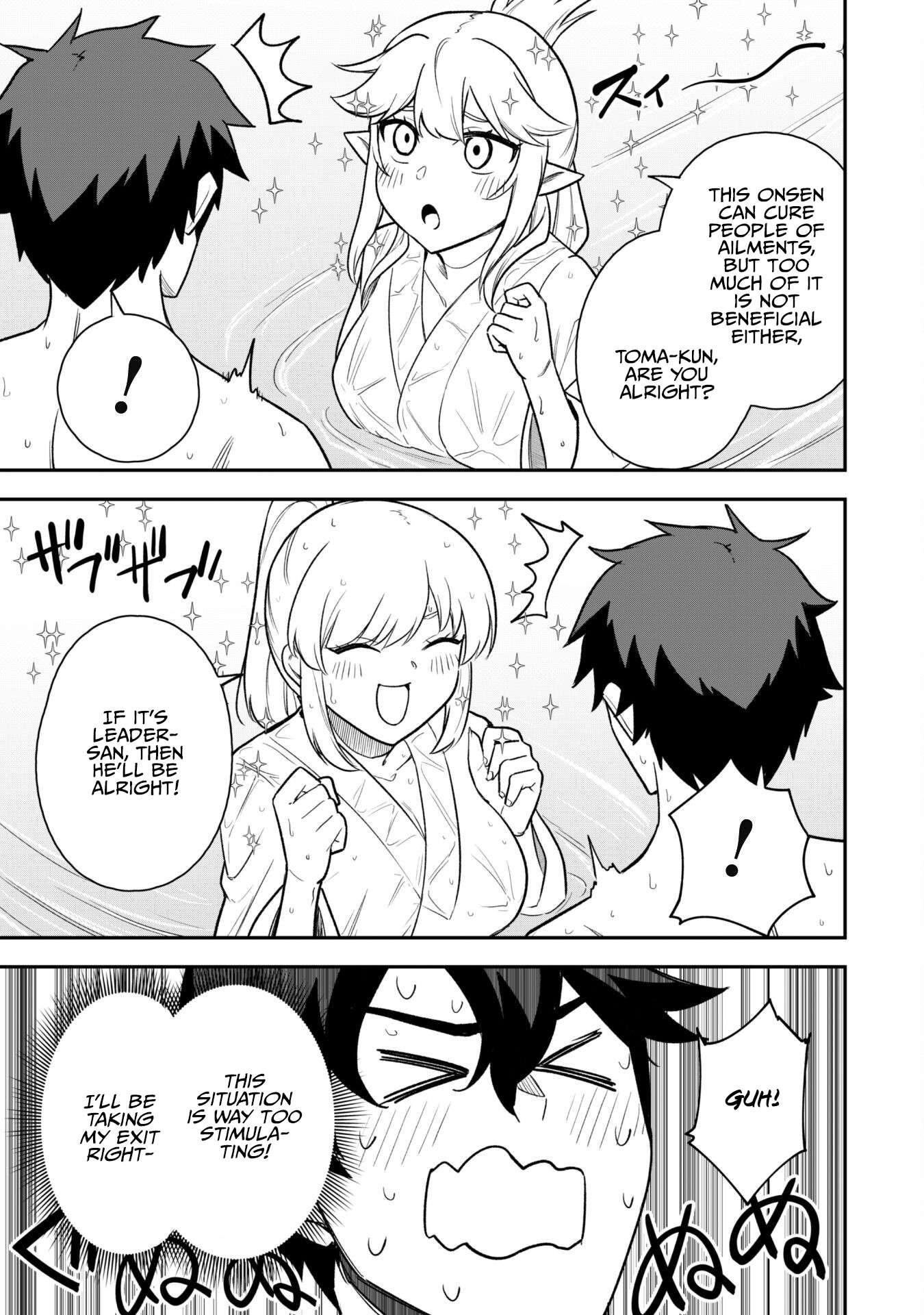 Page 23 of Chapter 16