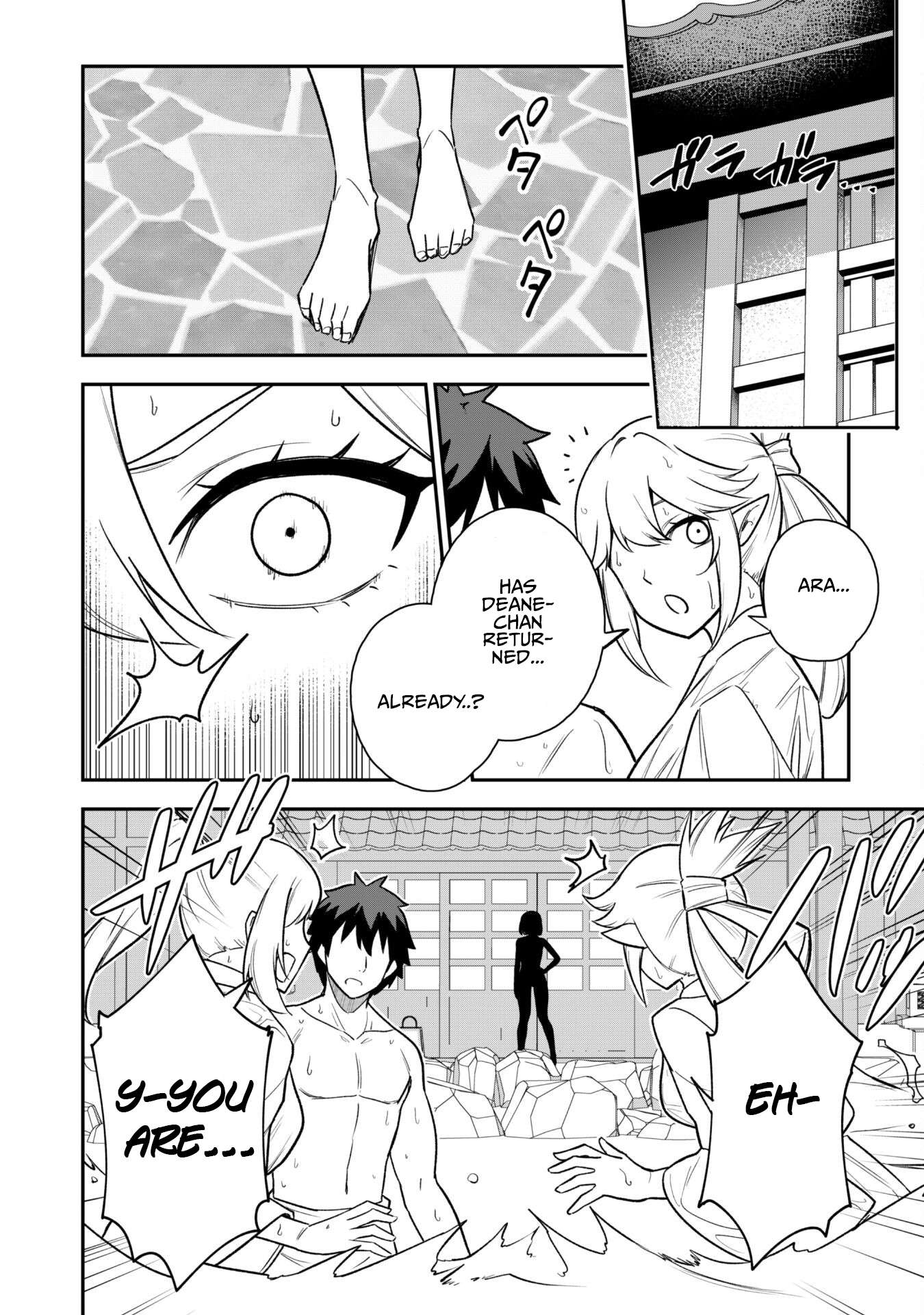 Page 24 of Chapter 16