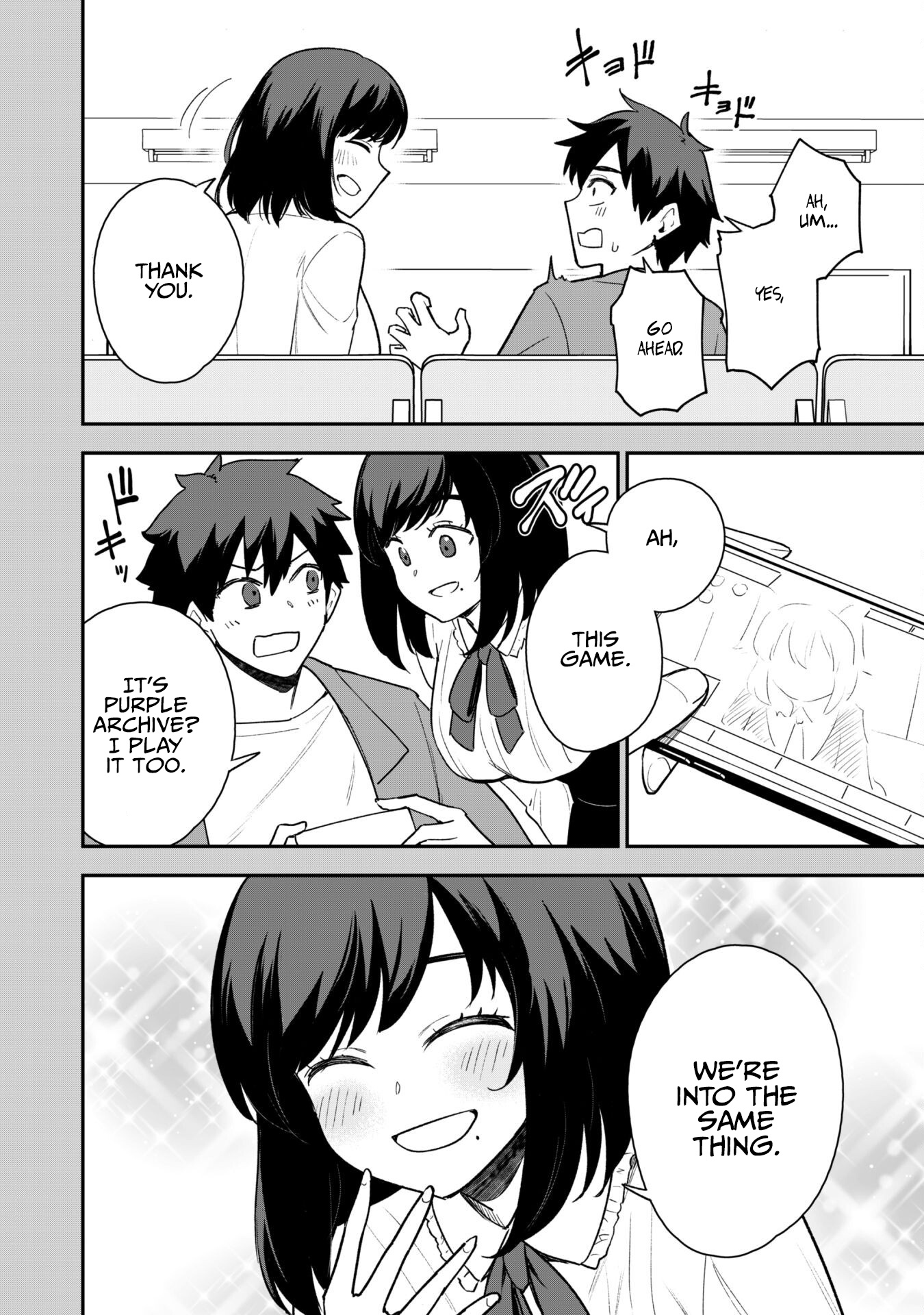 Page 3 of Chapter 17