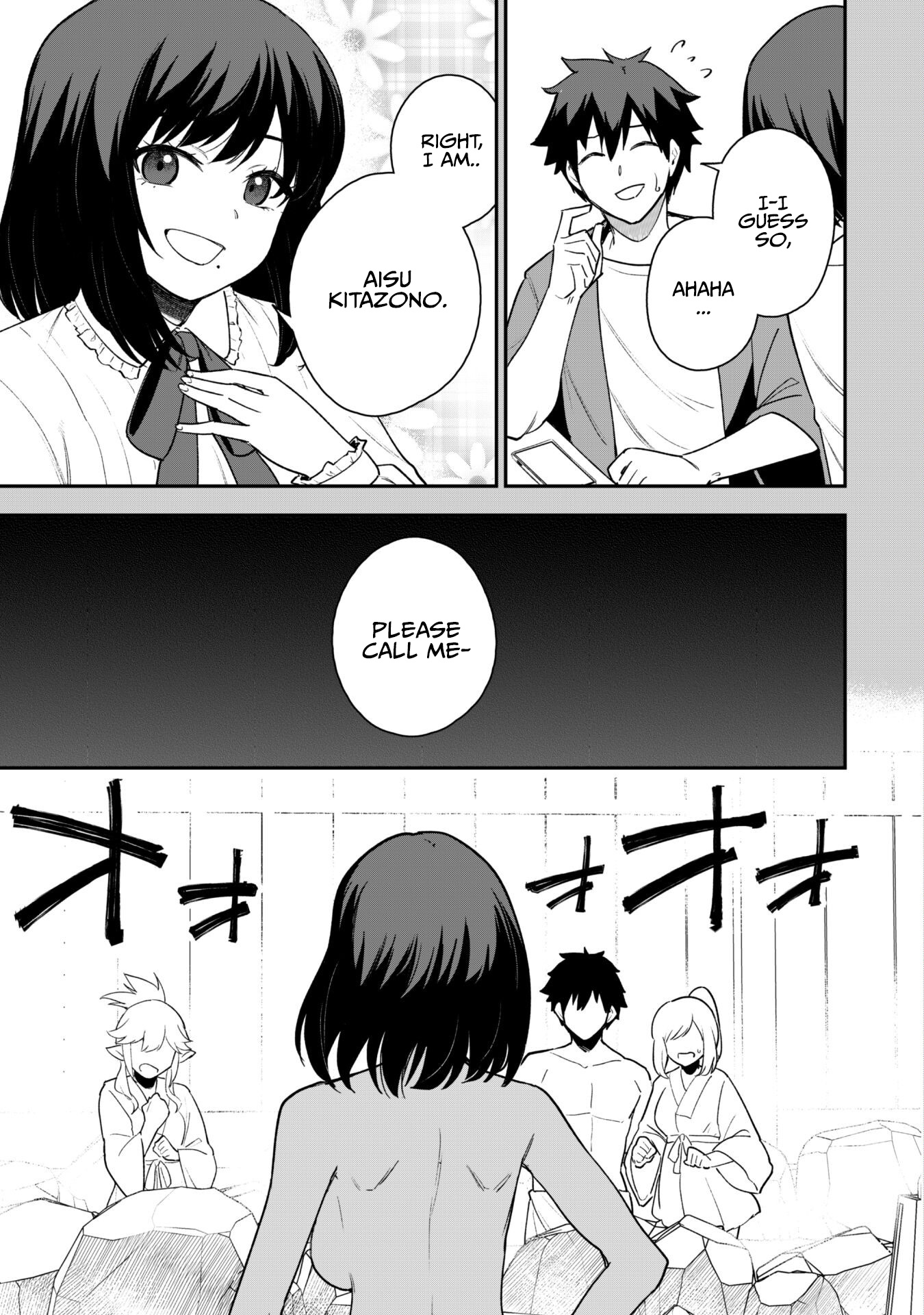 Page 4 of Chapter 17