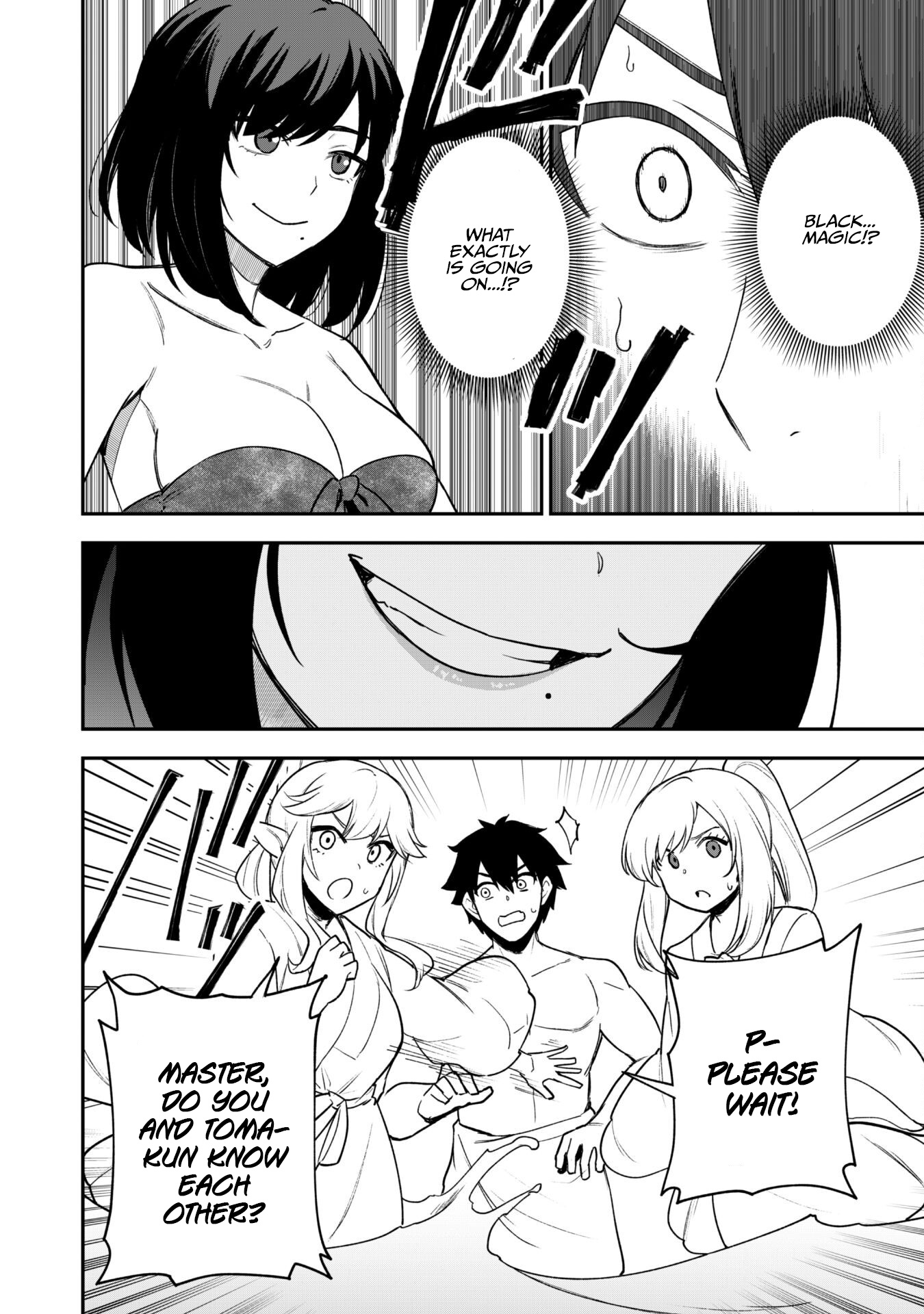 Page 9 of Chapter 17