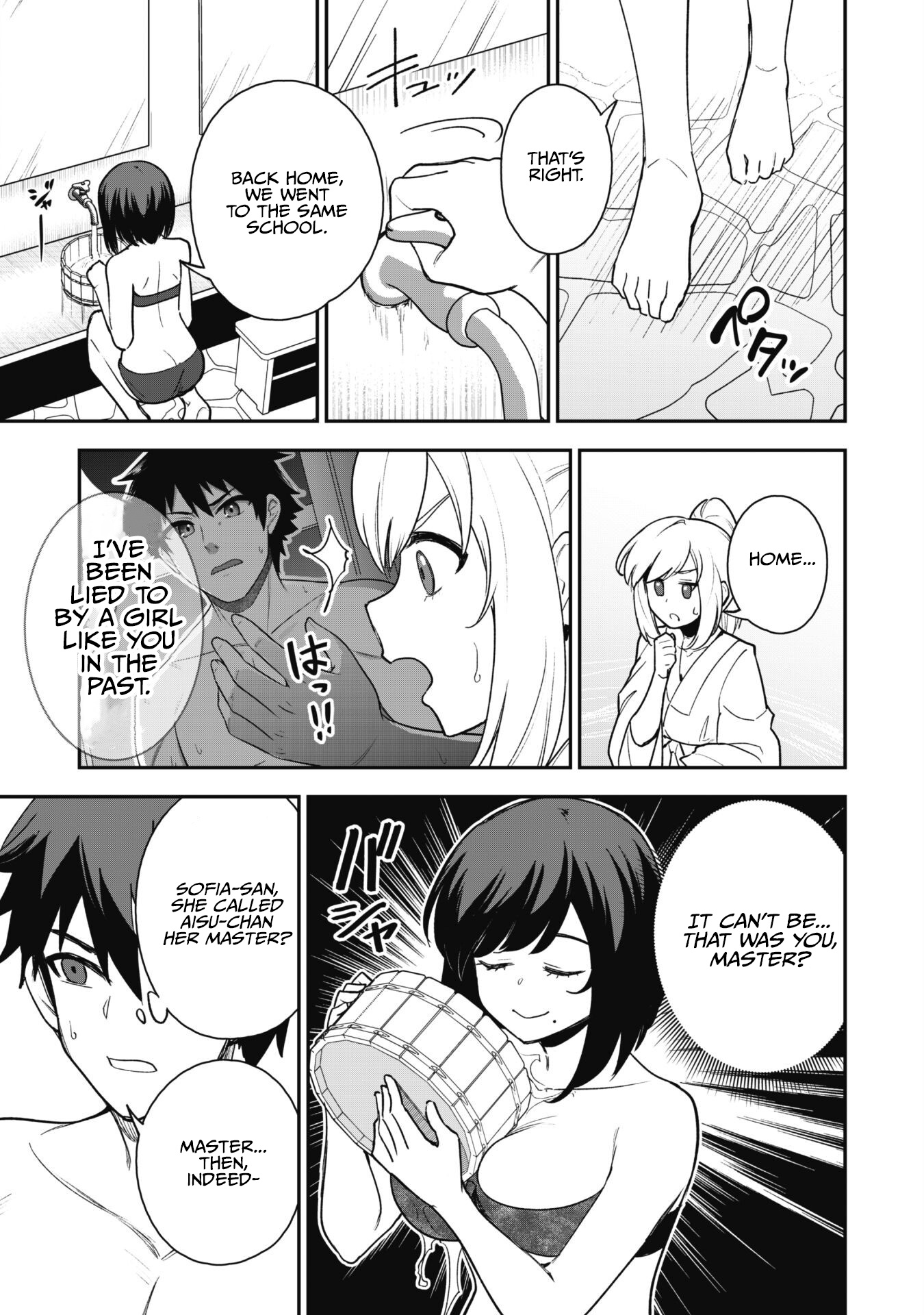 Page 10 of Chapter 17