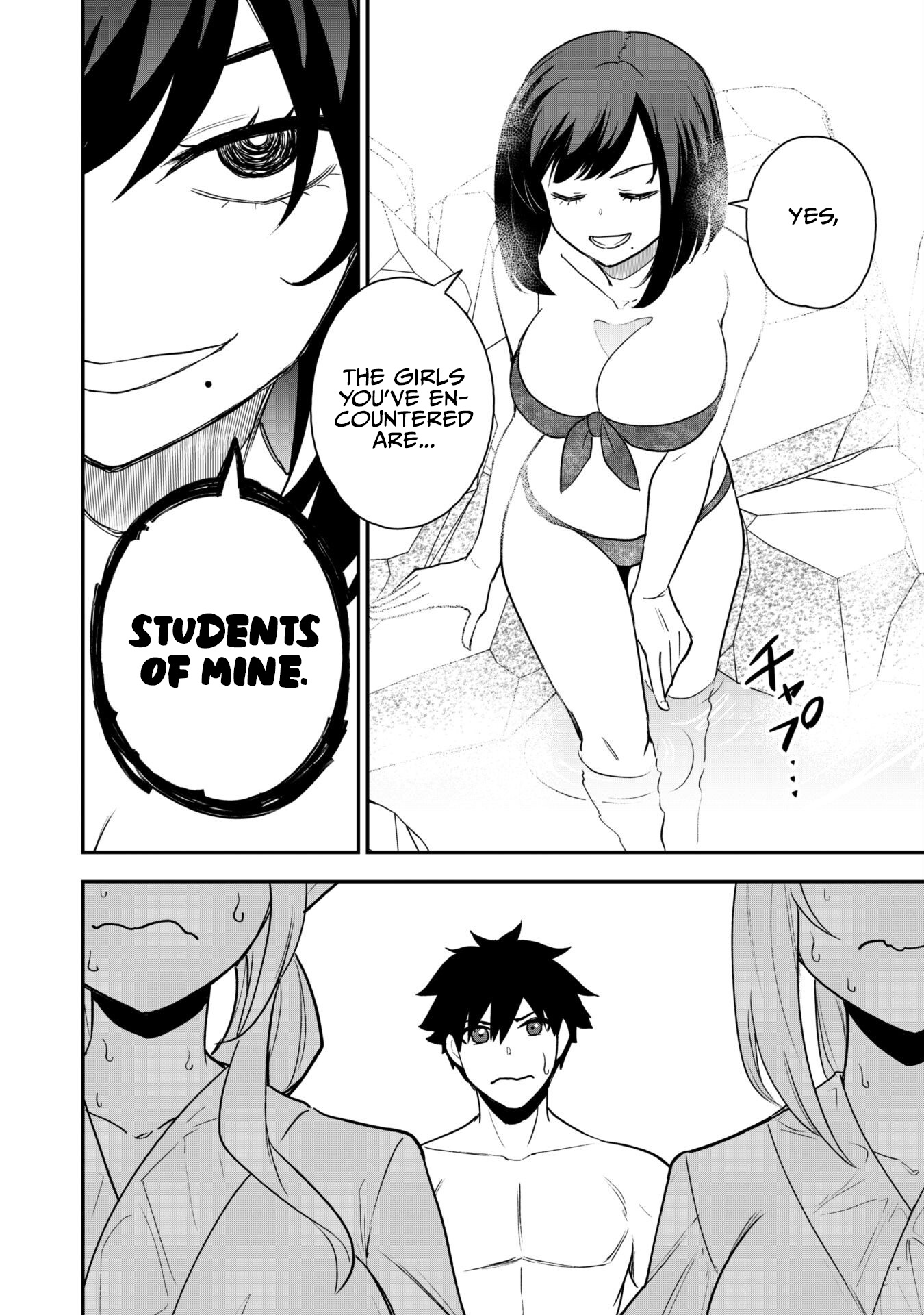 Page 11 of Chapter 17