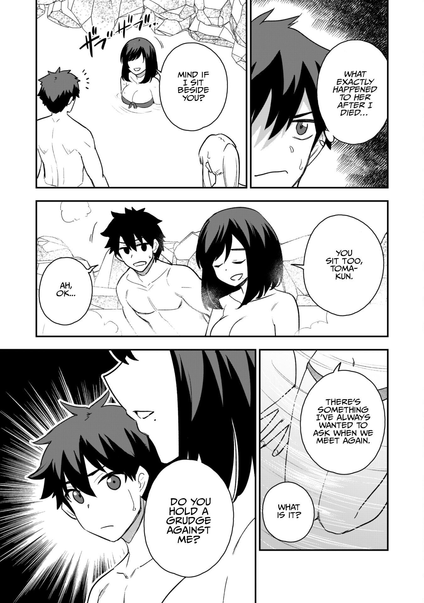 Page 14 of Chapter 17