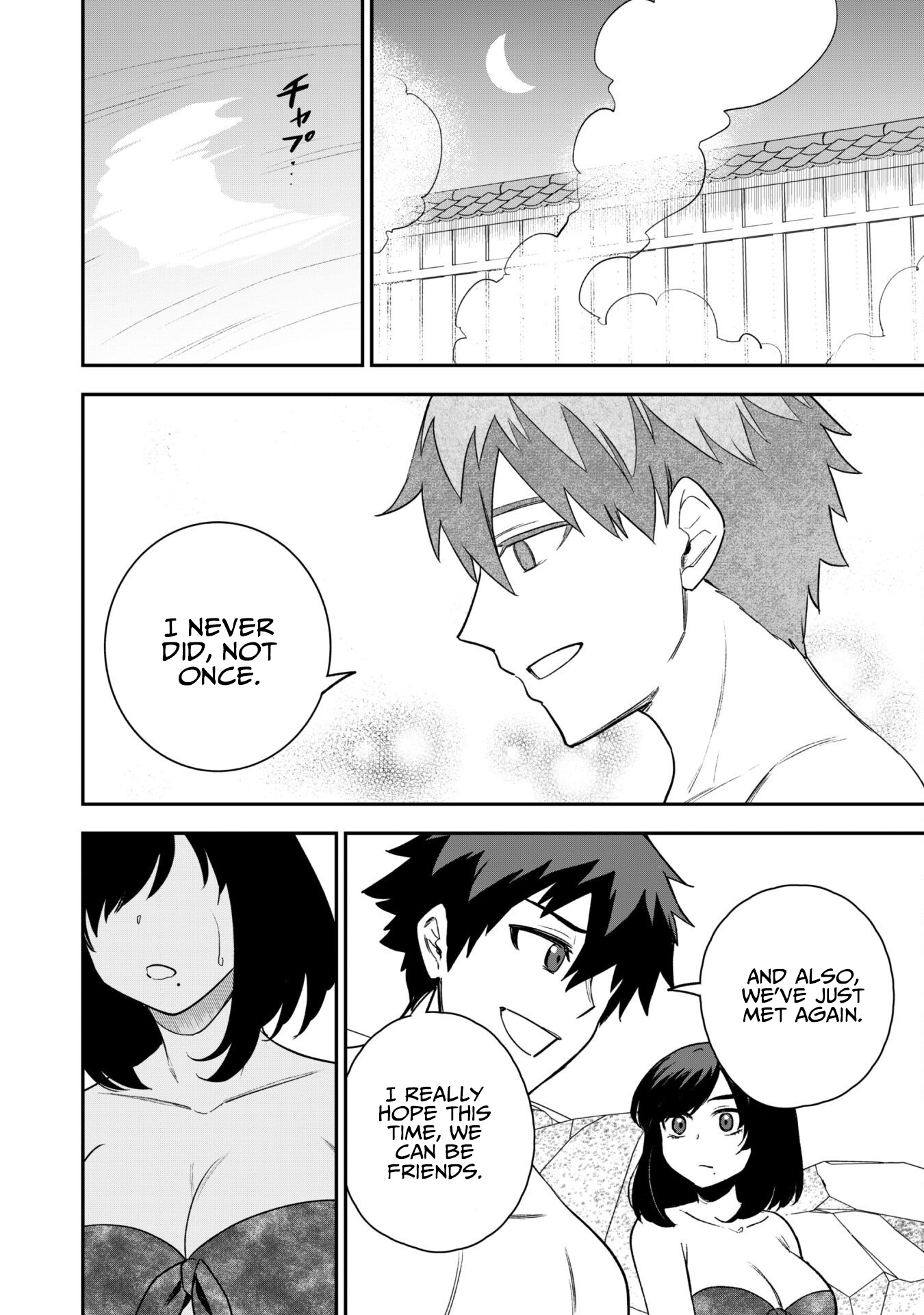 Page 15 of Chapter 17