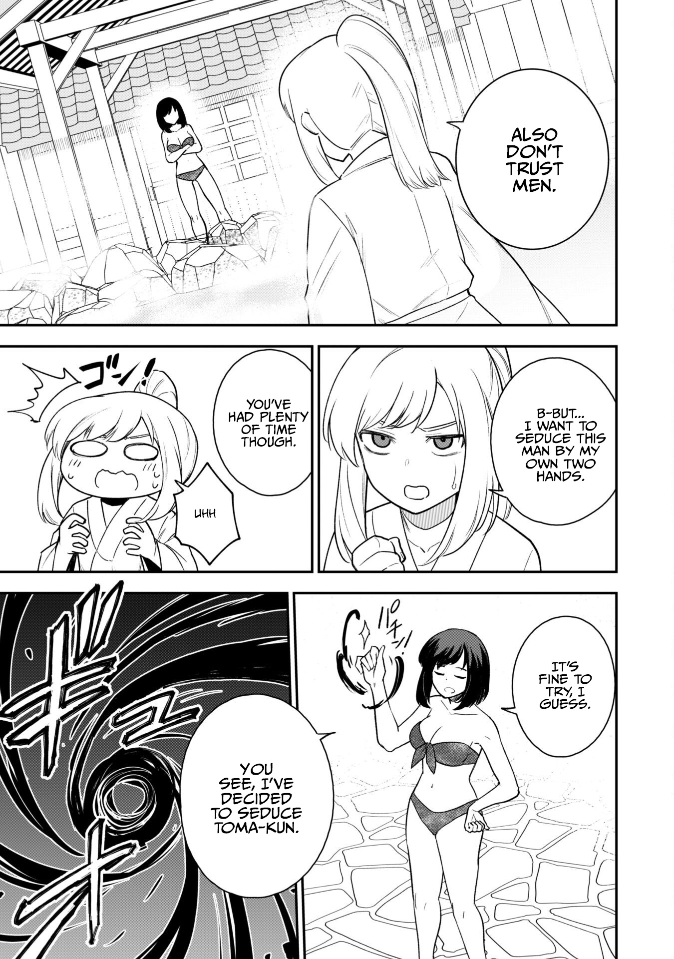 Page 26 of Chapter 17