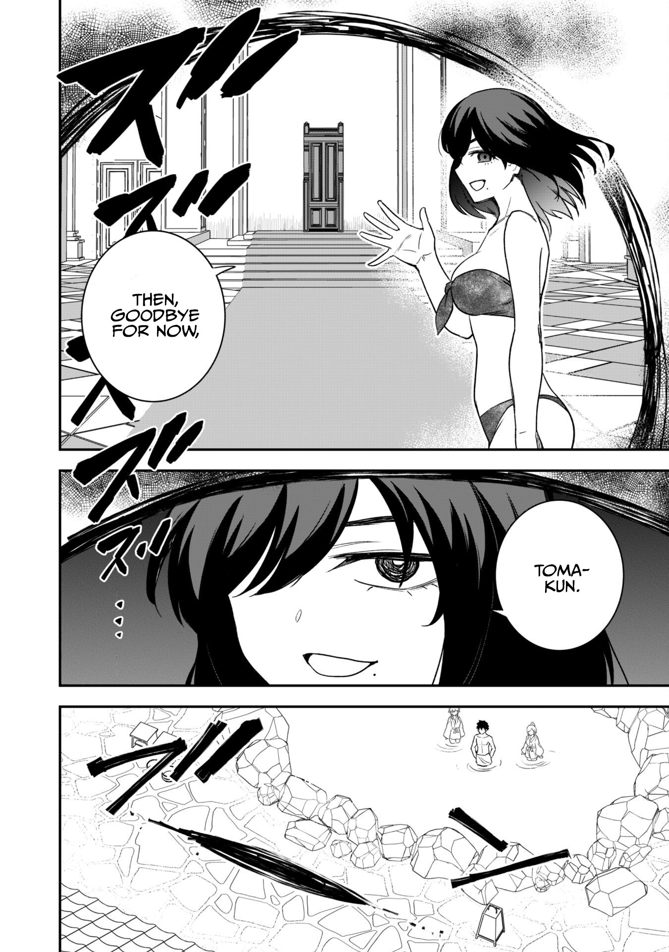 Page 27 of Chapter 17