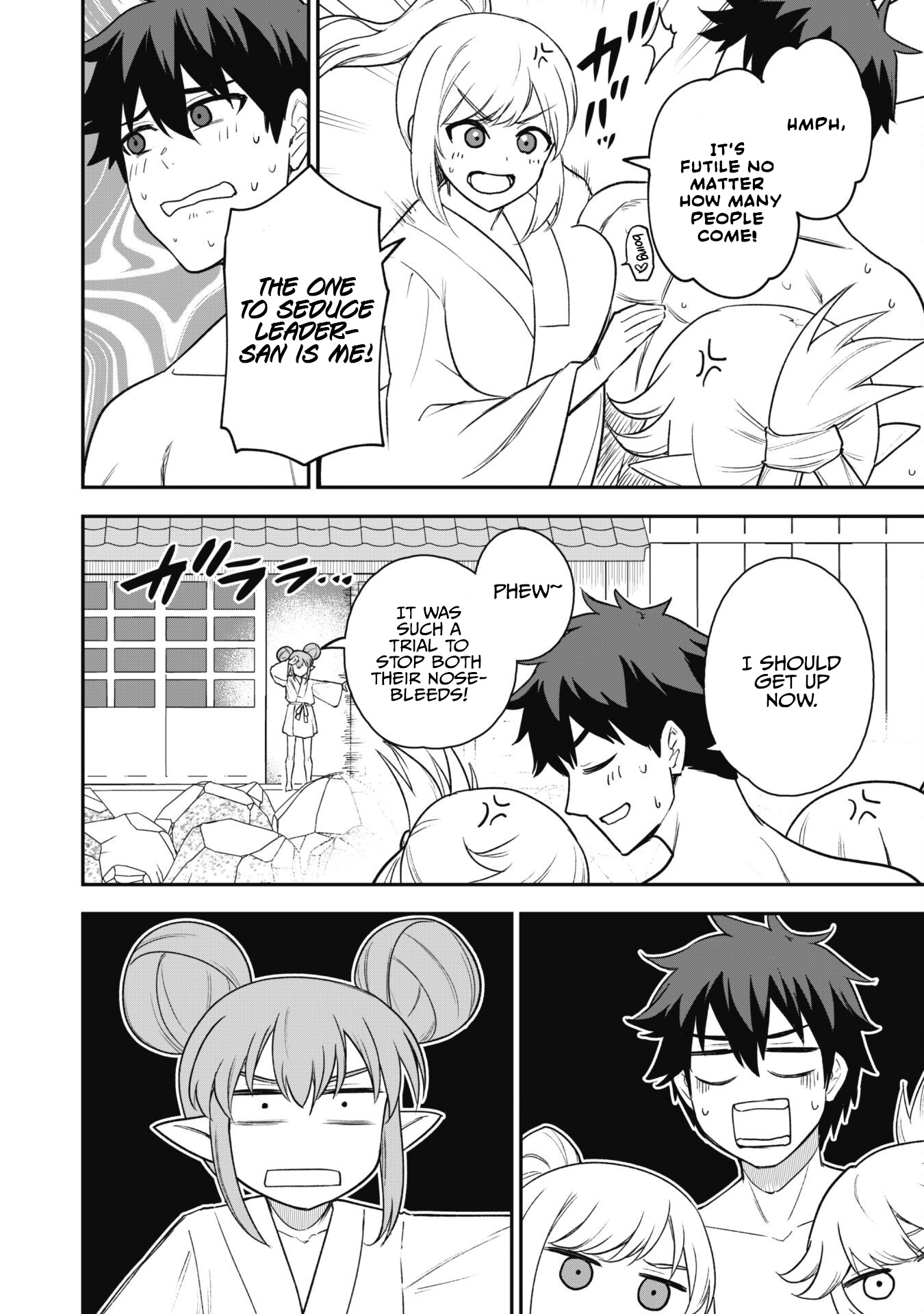 Page 29 of Chapter 17