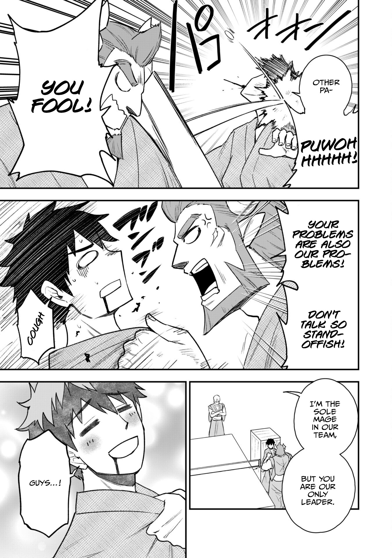 Page 4 of Chapter 18