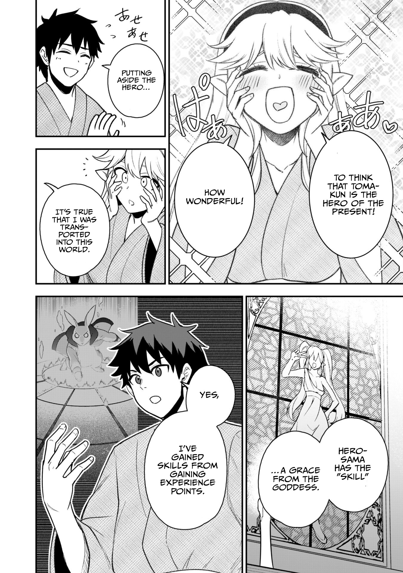 Page 9 of Chapter 18