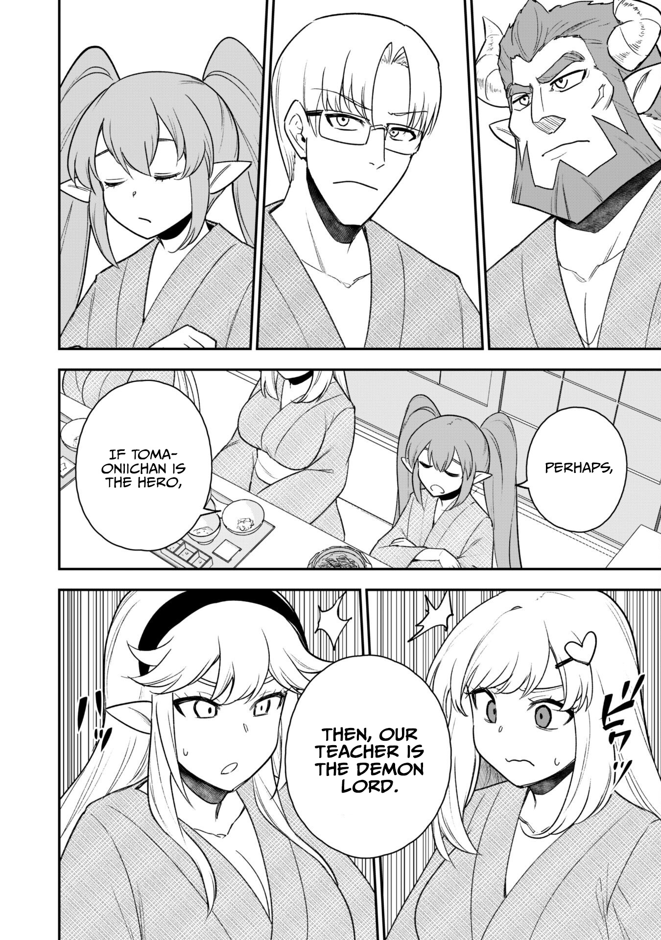 Page 13 of Chapter 18