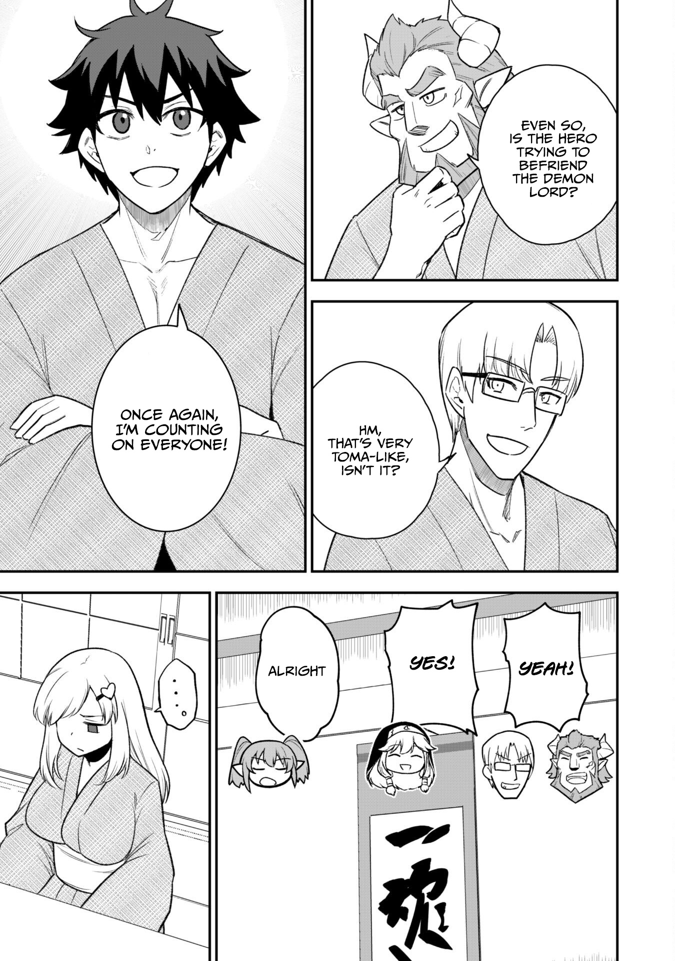 Page 16 of Chapter 18