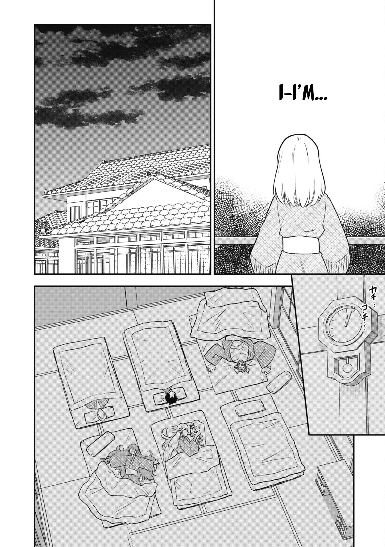 Page 17 of Chapter 18