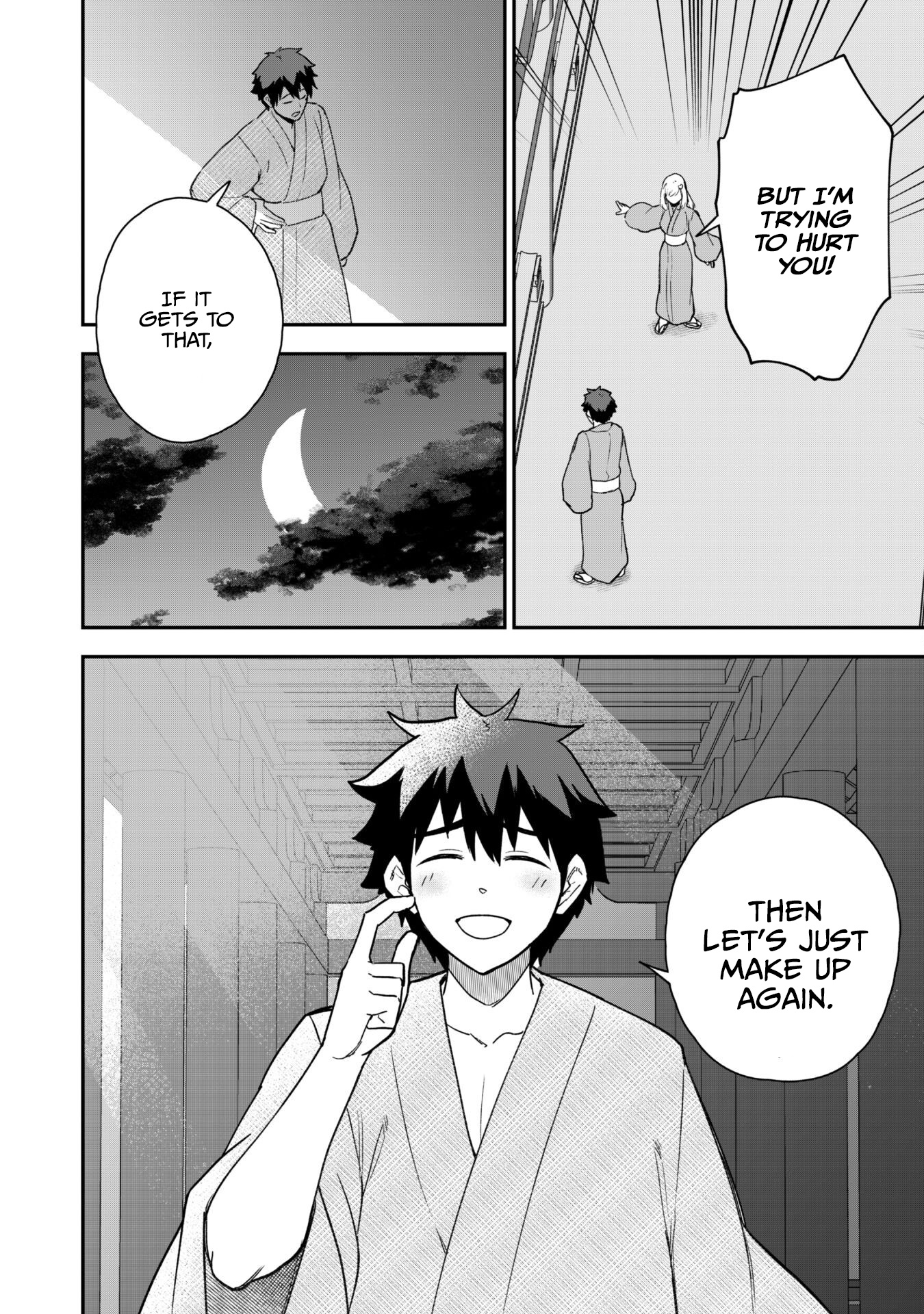 Page 25 of Chapter 18