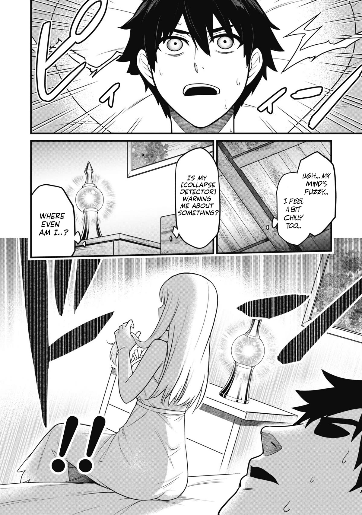 Page 12 of Chapter 2