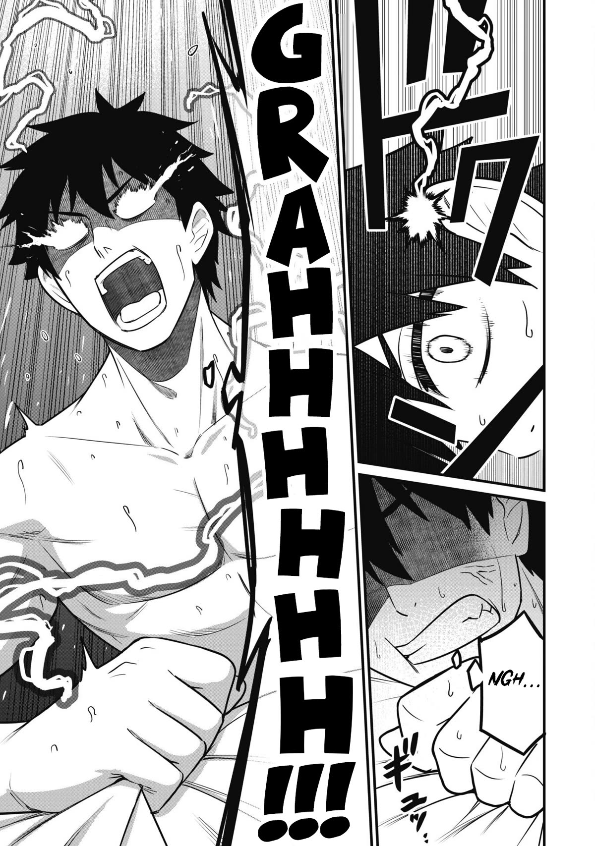 Page 21 of Chapter 2