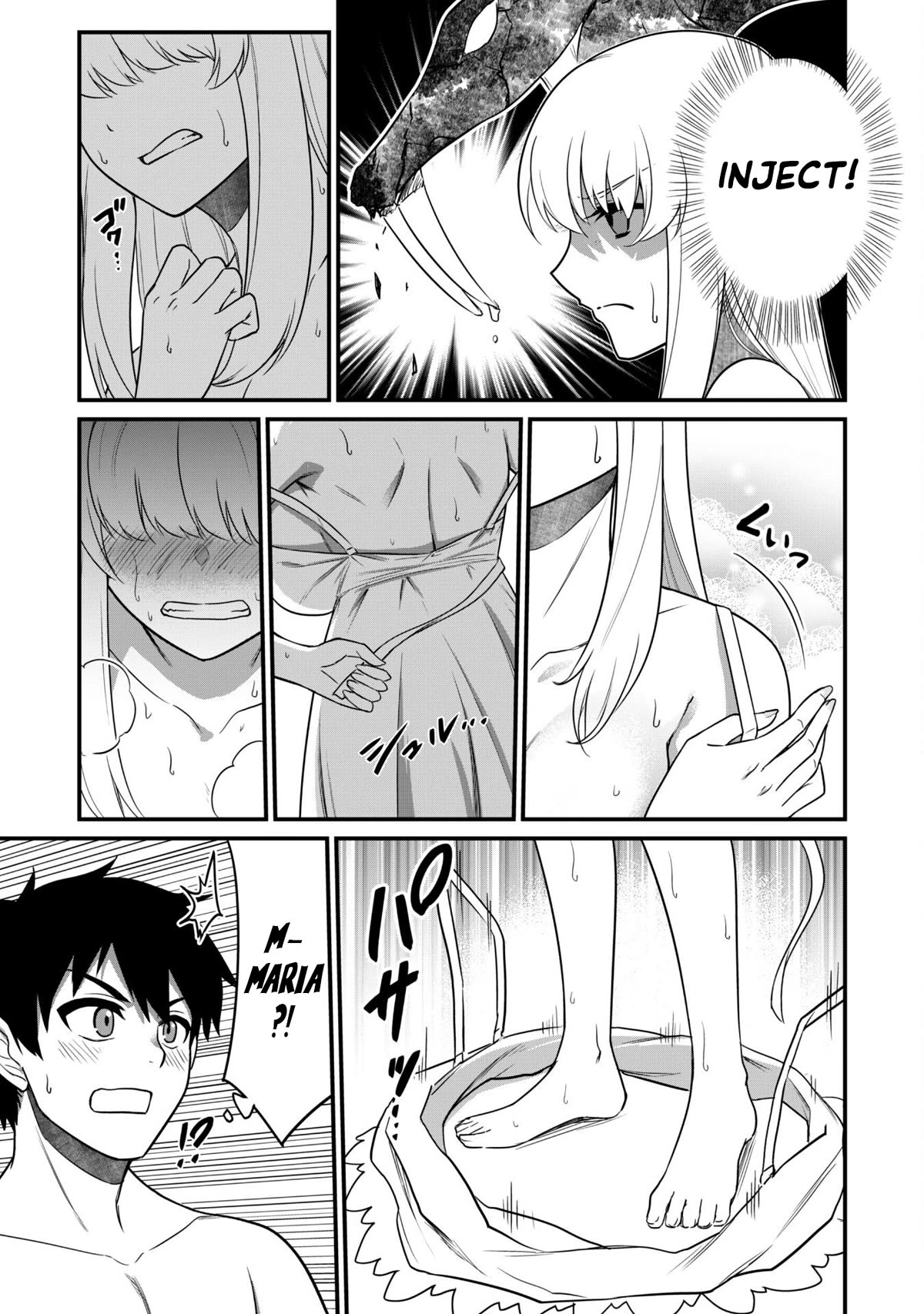 Page 25 of Chapter 2