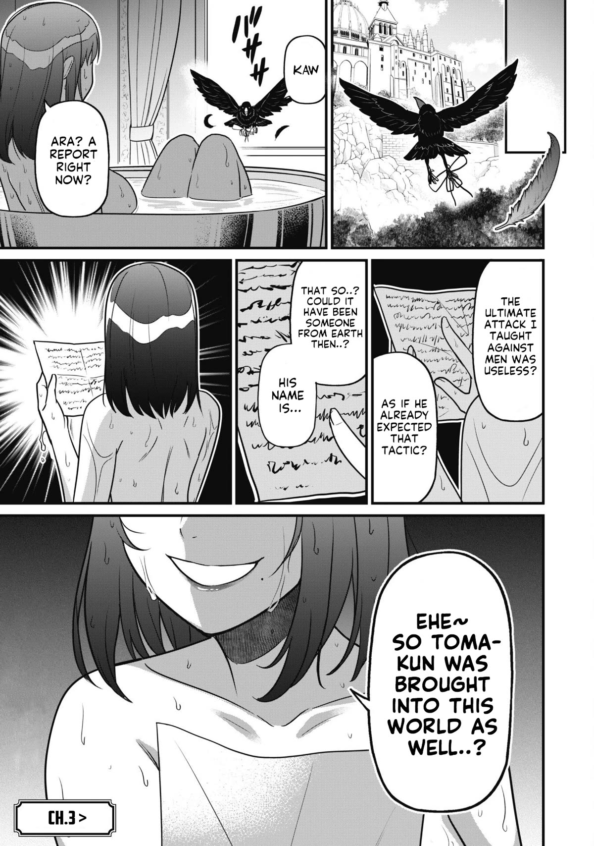 Page 37 of Chapter 2