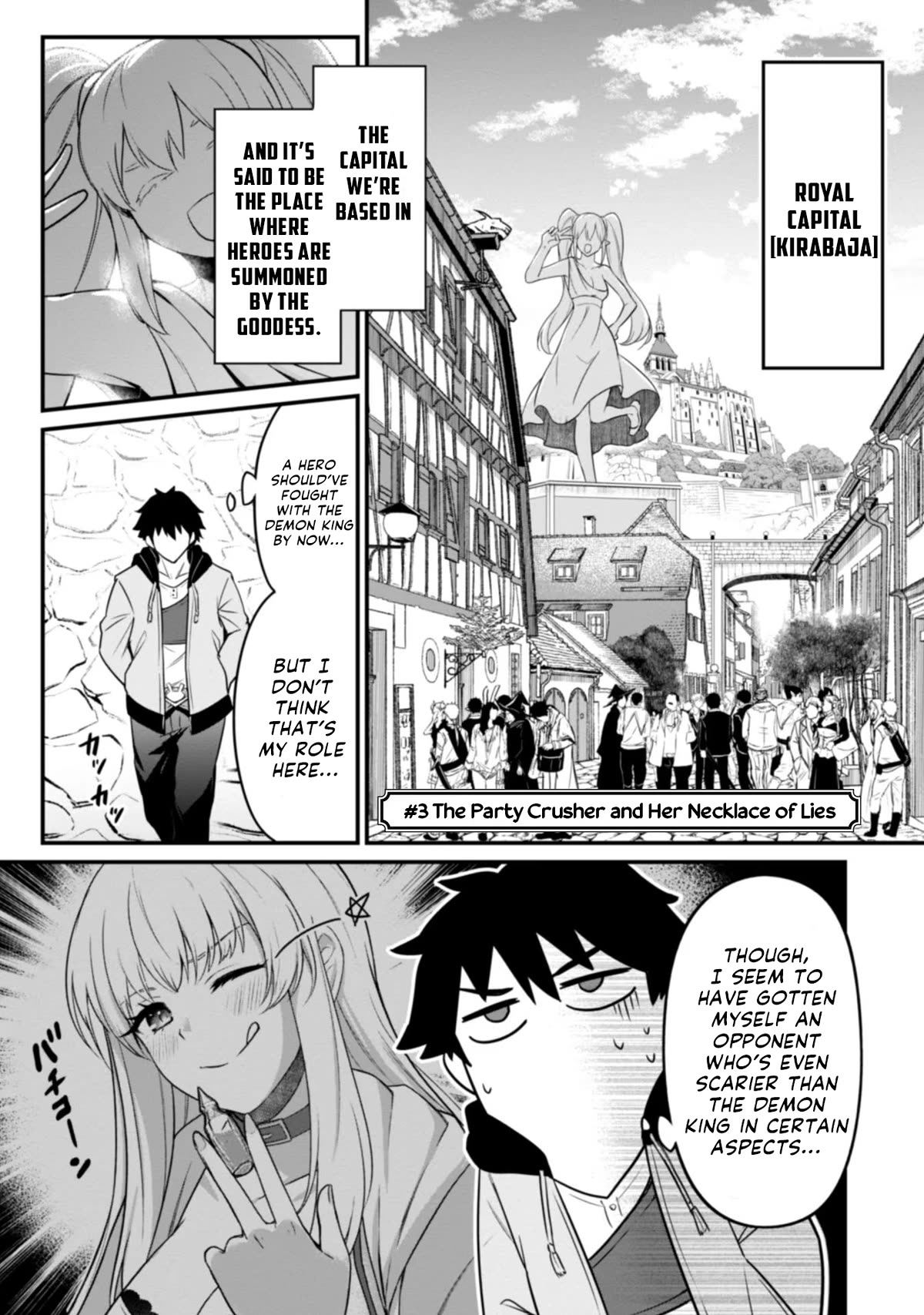 Page 3 of Chapter 3