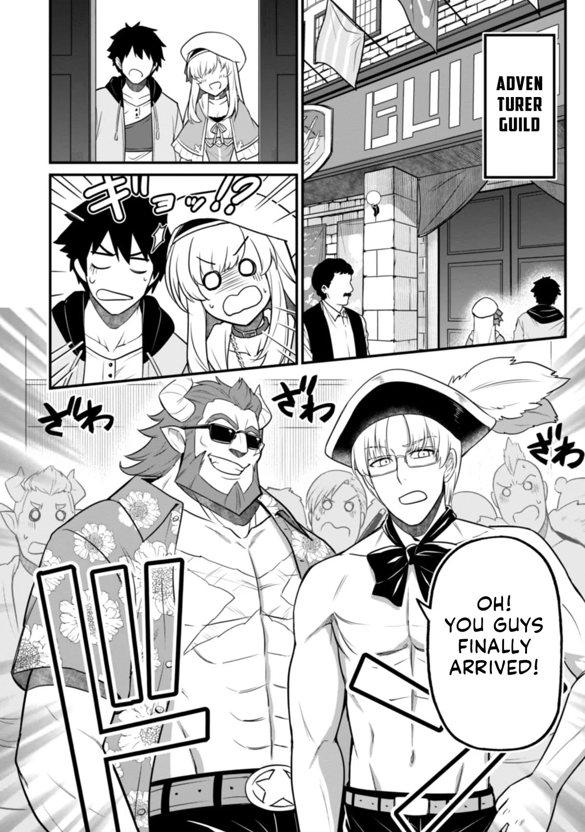 Page 10 of Chapter 3