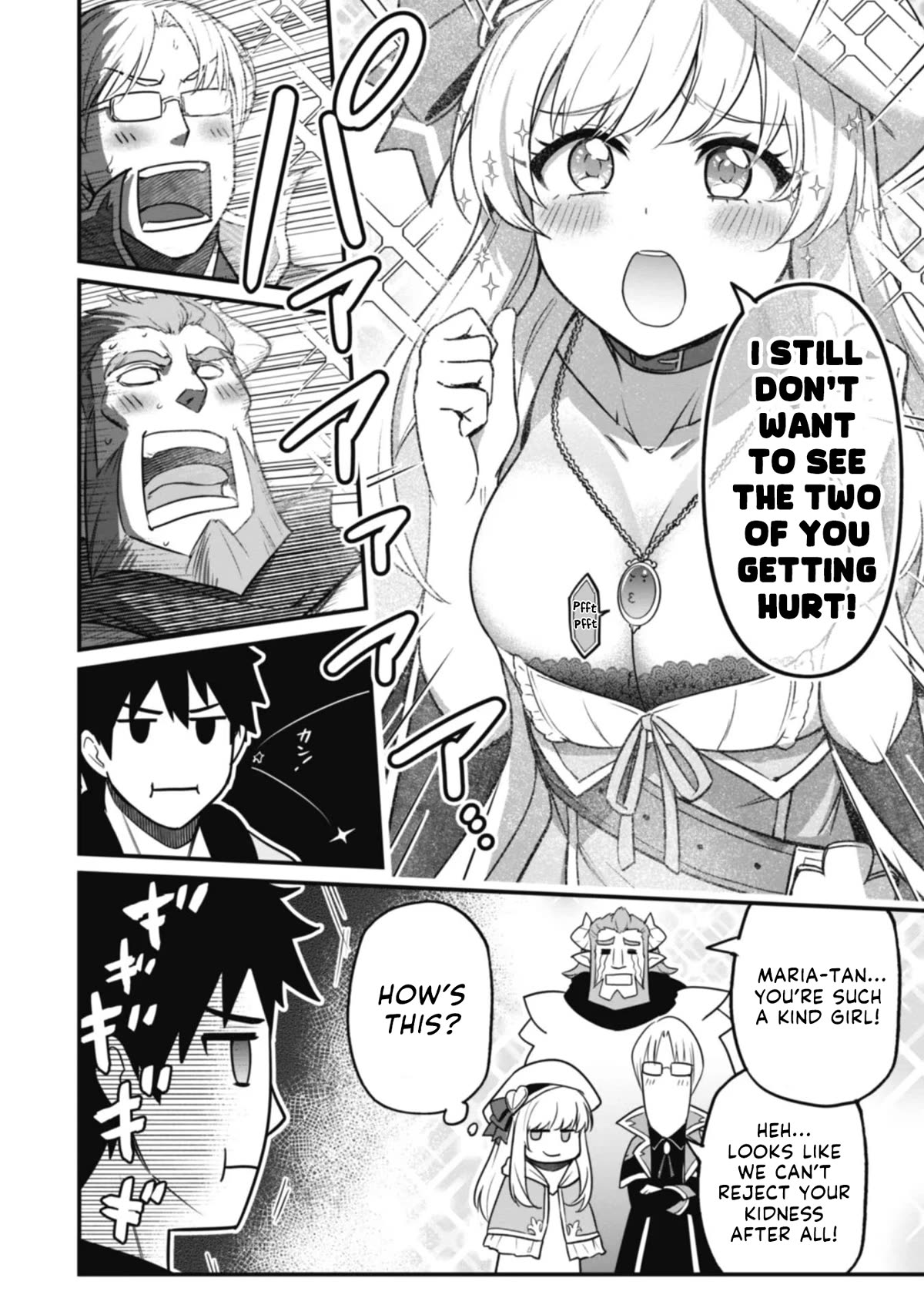 Page 14 of Chapter 3
