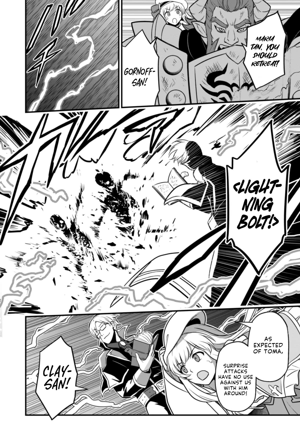 Page 20 of Chapter 3