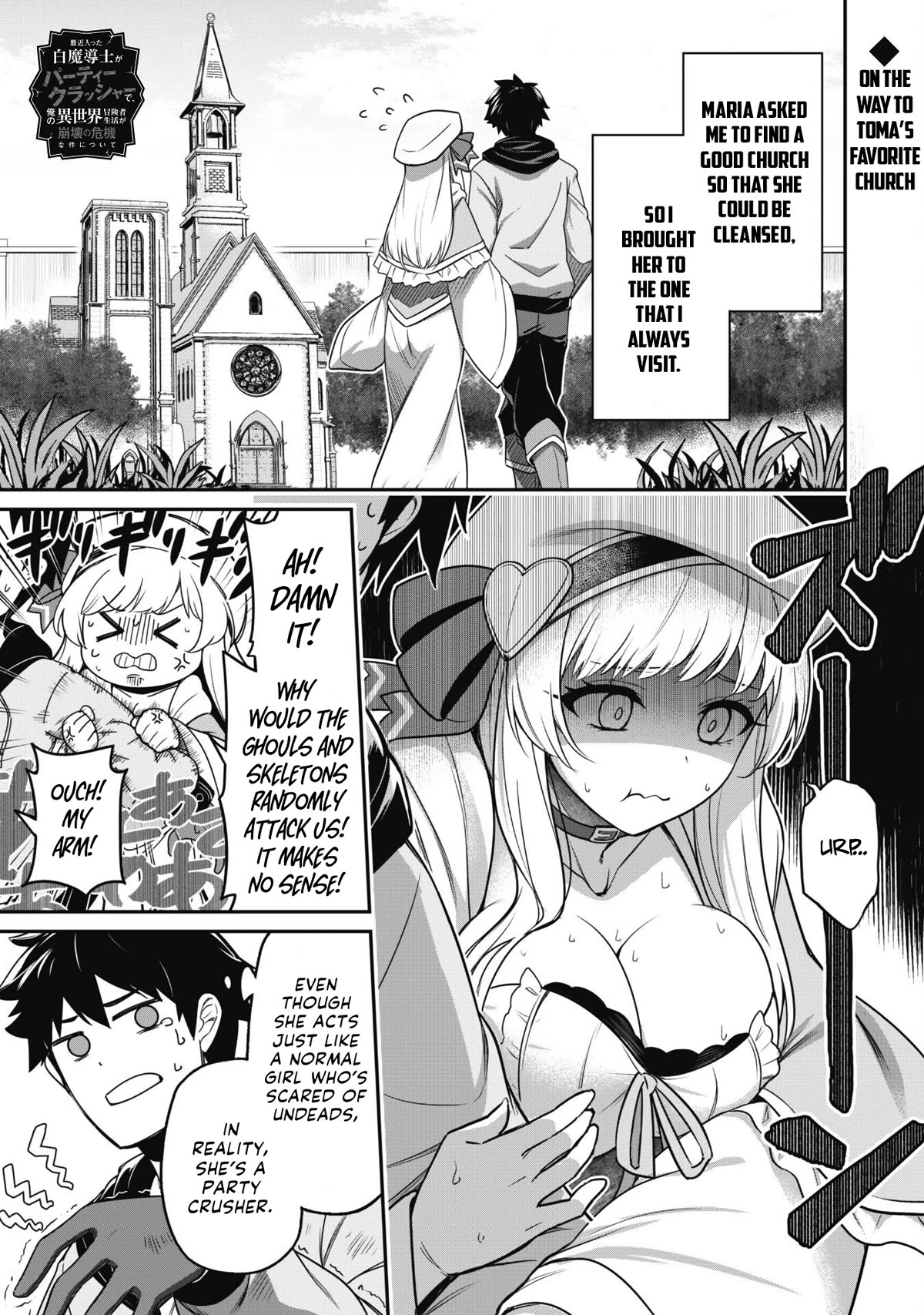 Page 4 of Chapter 4