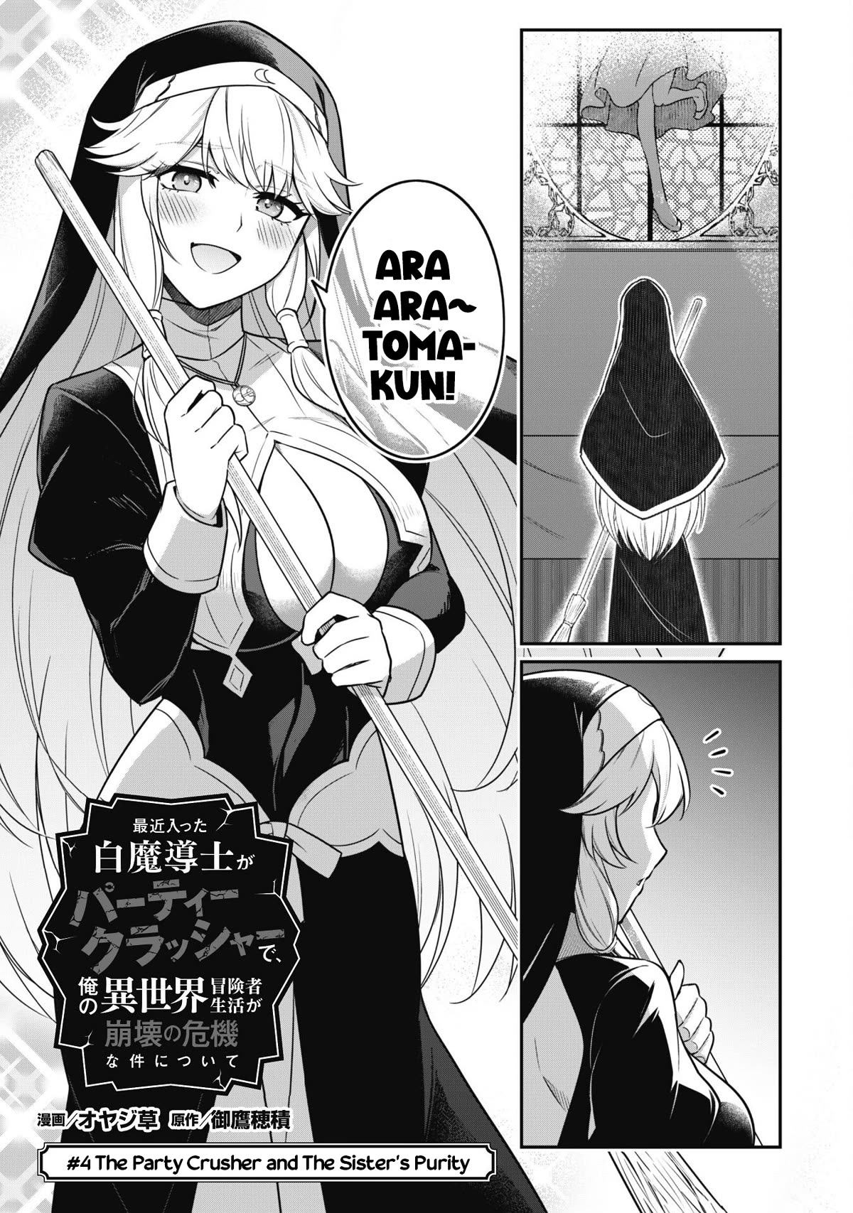 Page 6 of Chapter 4