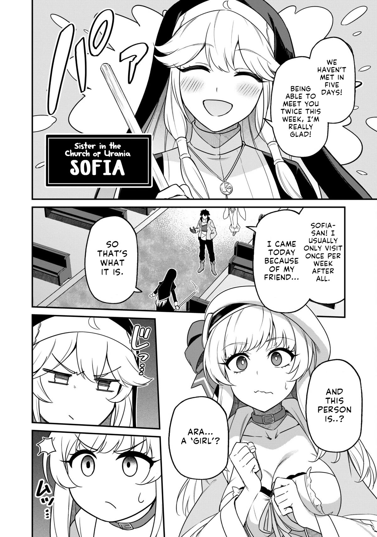 Page 7 of Chapter 4