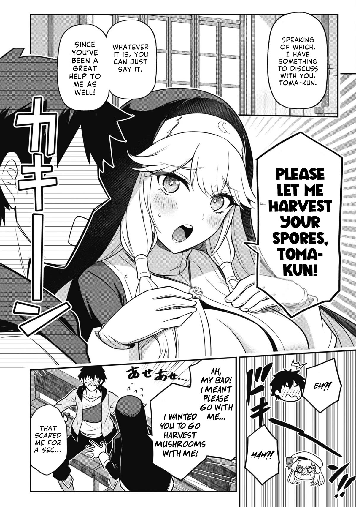 Page 13 of Chapter 4