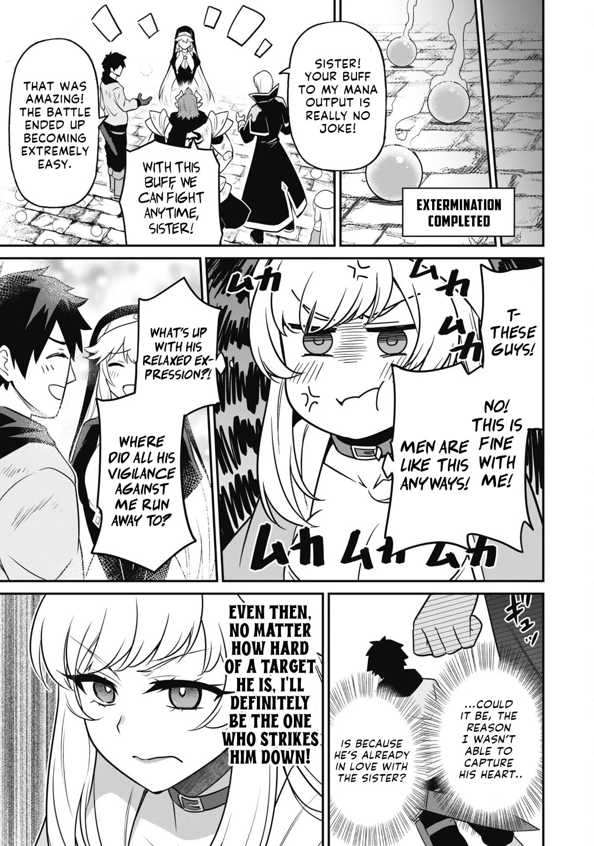 Page 18 of Chapter 4