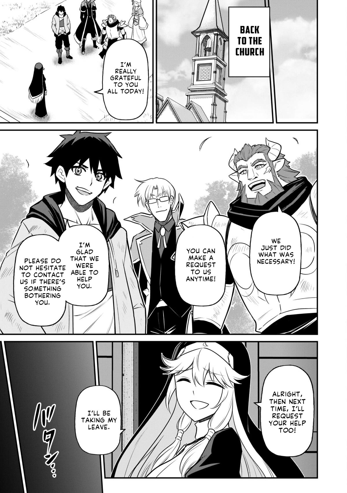 Page 26 of Chapter 4