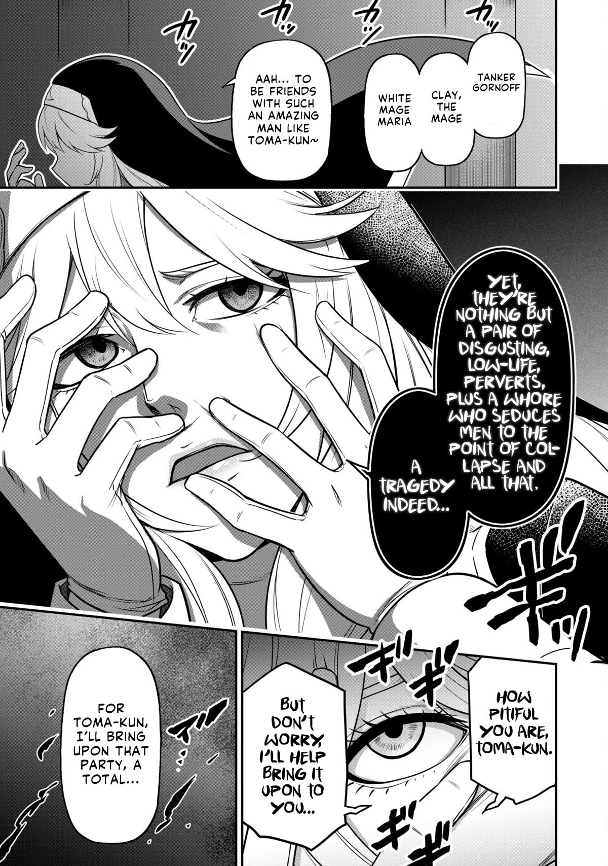 Page 28 of Chapter 4