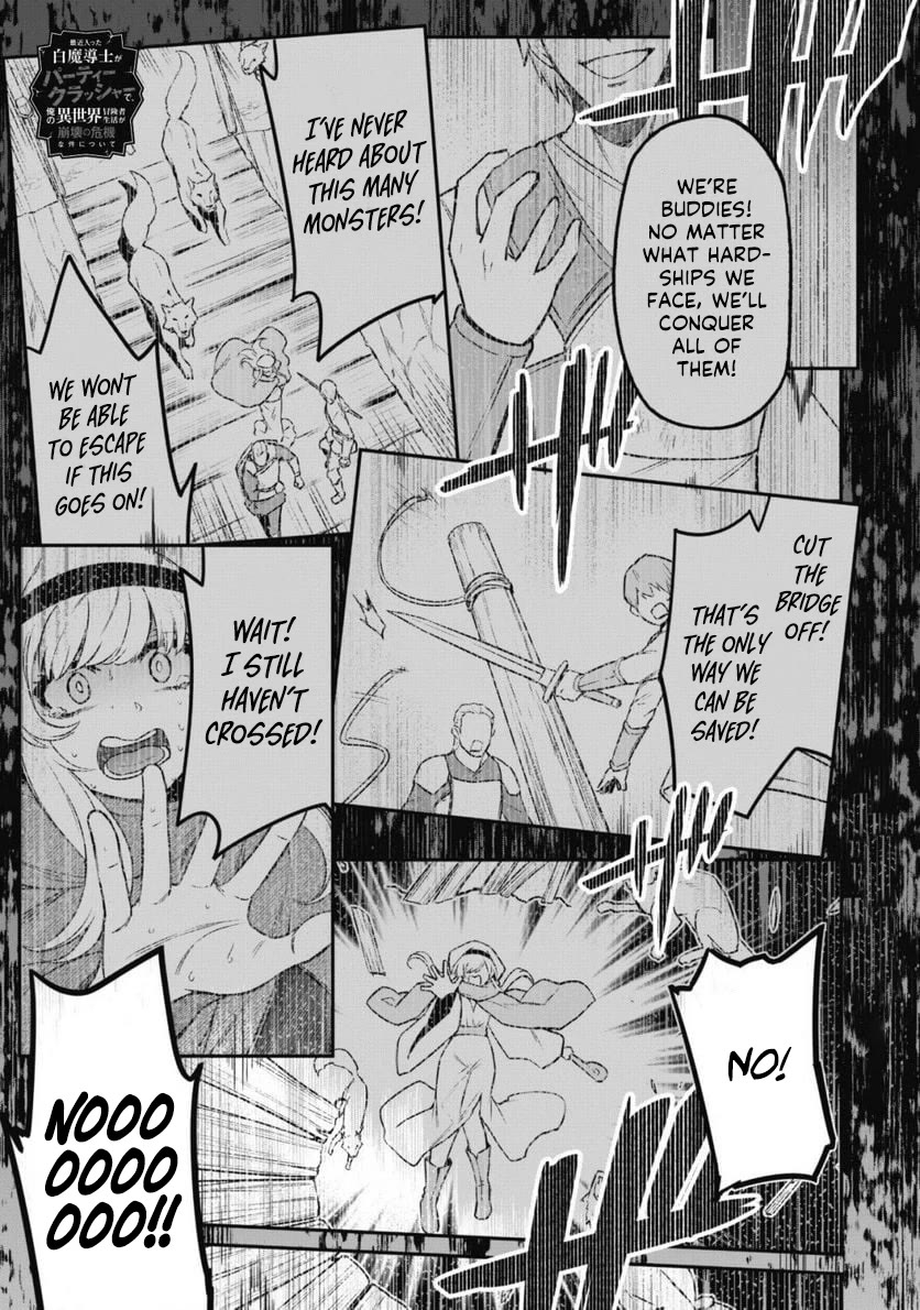 Page 3 of Chapter 5