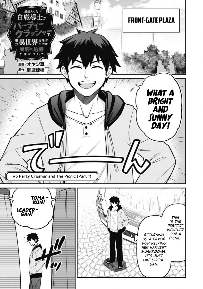 Page 5 of Chapter 5
