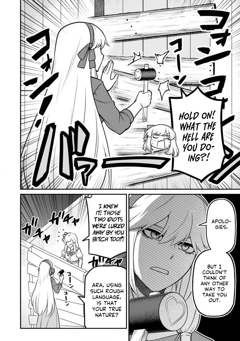 Page 14 of Chapter 5