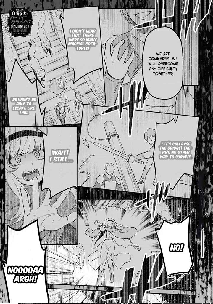 Page 2 of Chapter 5.1