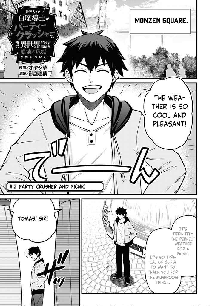 Page 4 of Chapter 5.1