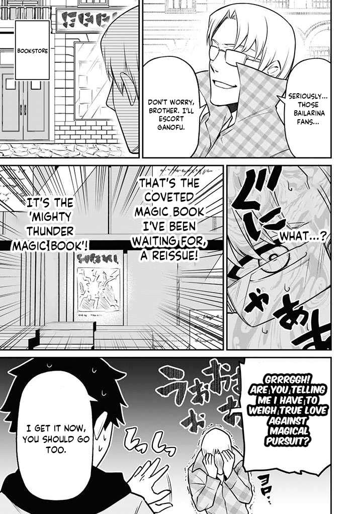 Page 10 of Chapter 5.1