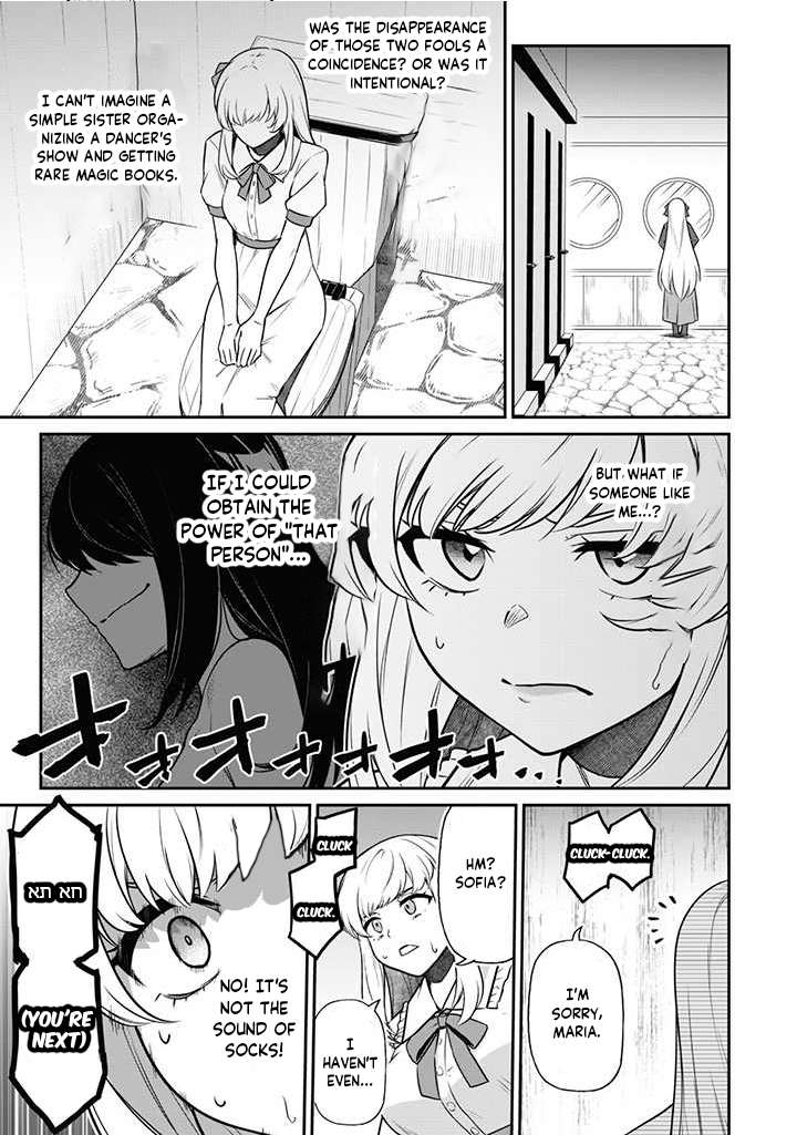 Page 12 of Chapter 5.1