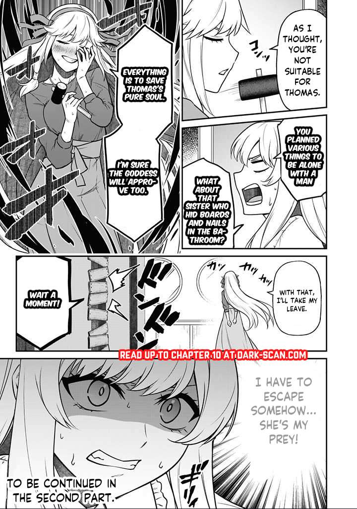 Page 14 of Chapter 5.1