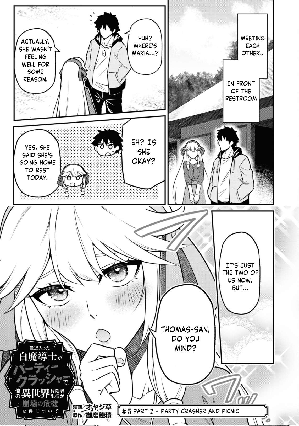 Page 3 of Chapter 5.2