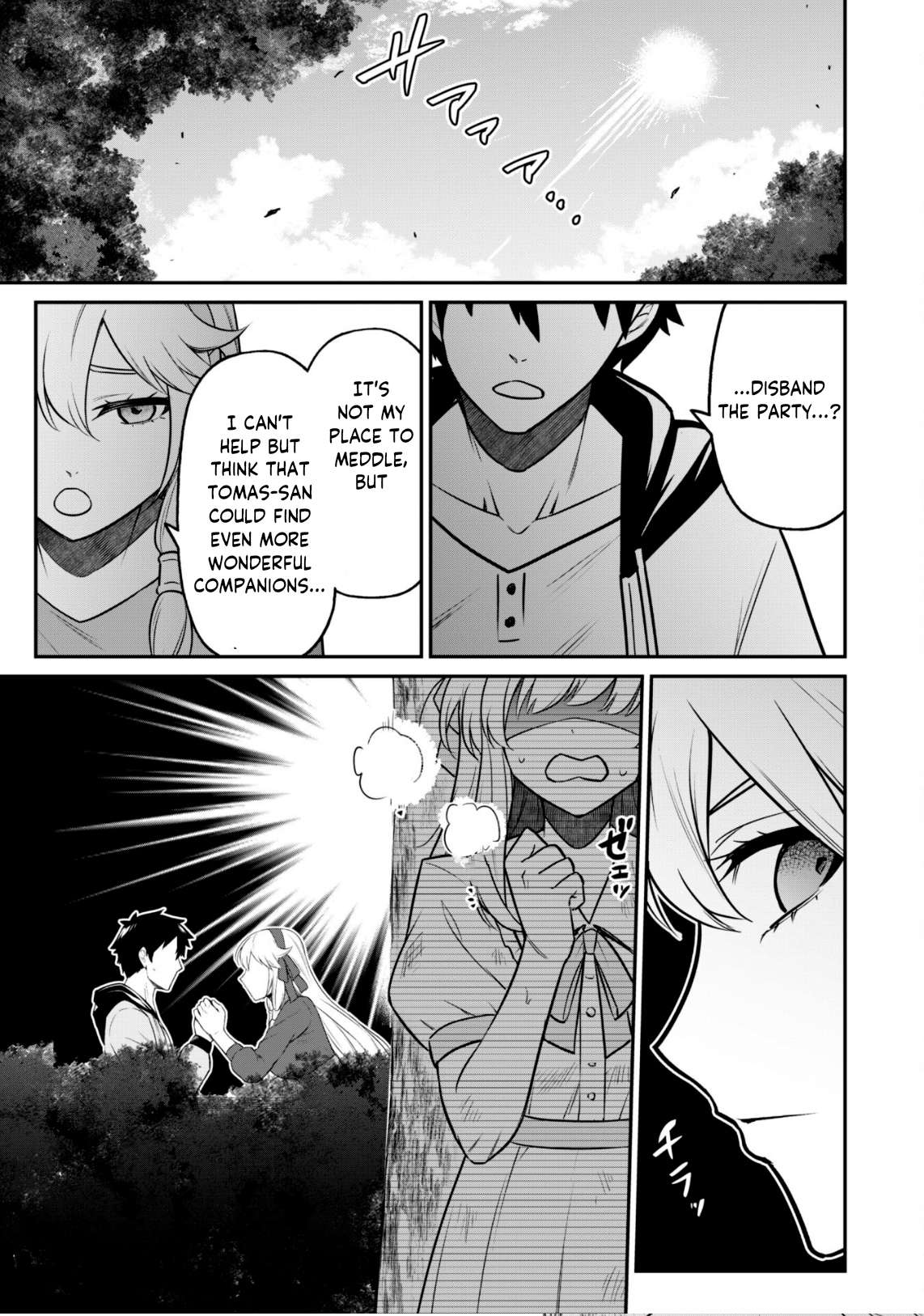 Page 9 of Chapter 5.2
