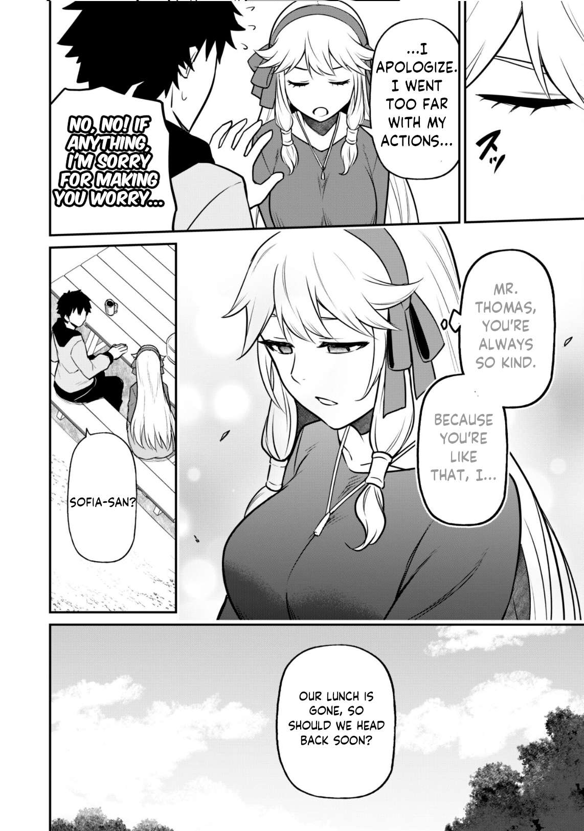 Page 14 of Chapter 5.2
