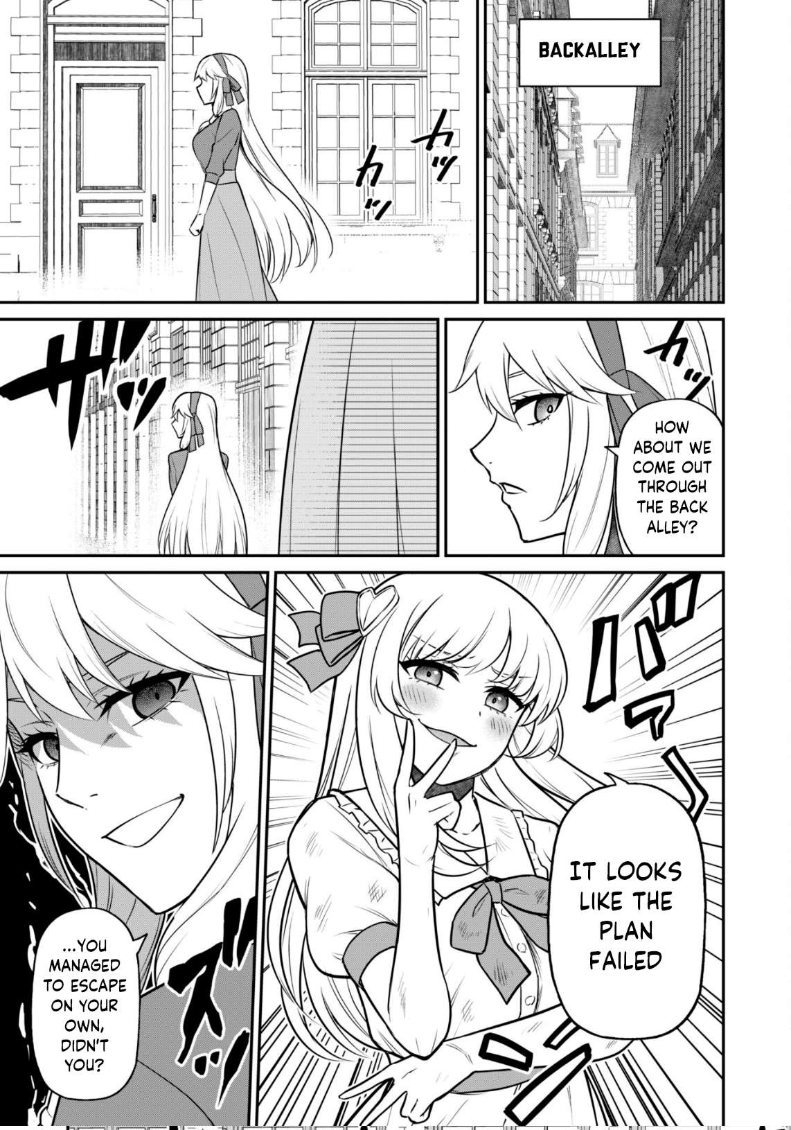 Page 15 of Chapter 5.2