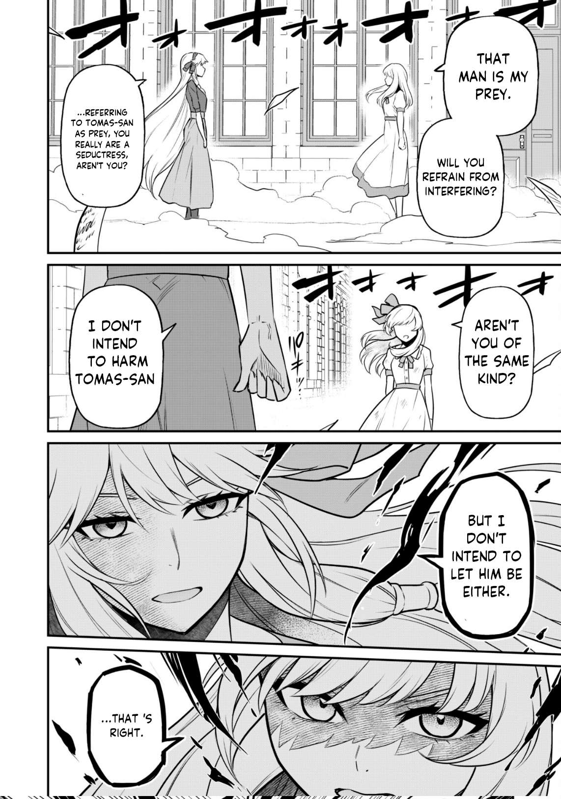 Page 16 of Chapter 5.2